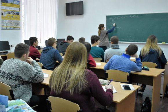 About Preparatory Courses
