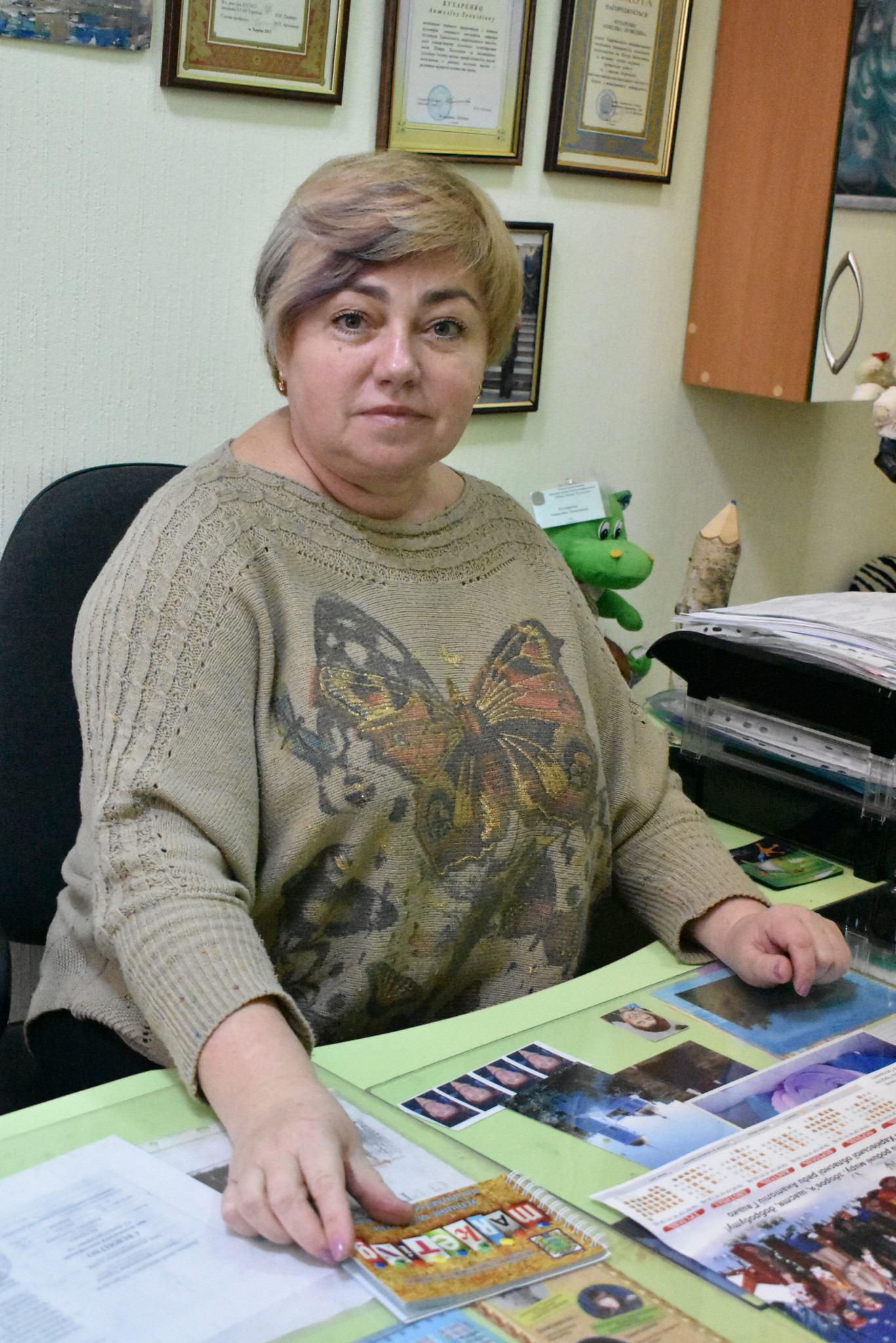 Kukharenko Anzhelika
