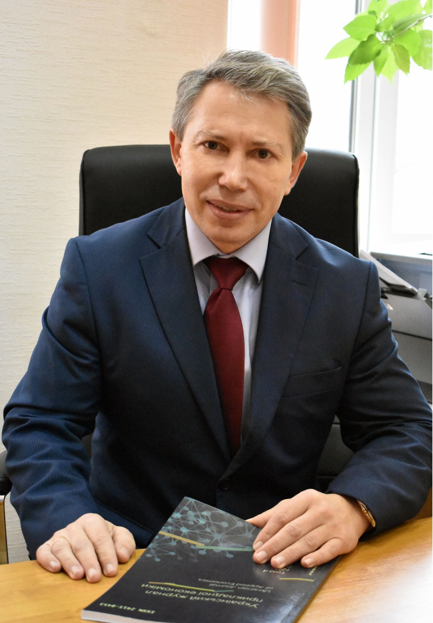 Нагаєв Віктор Михайлович