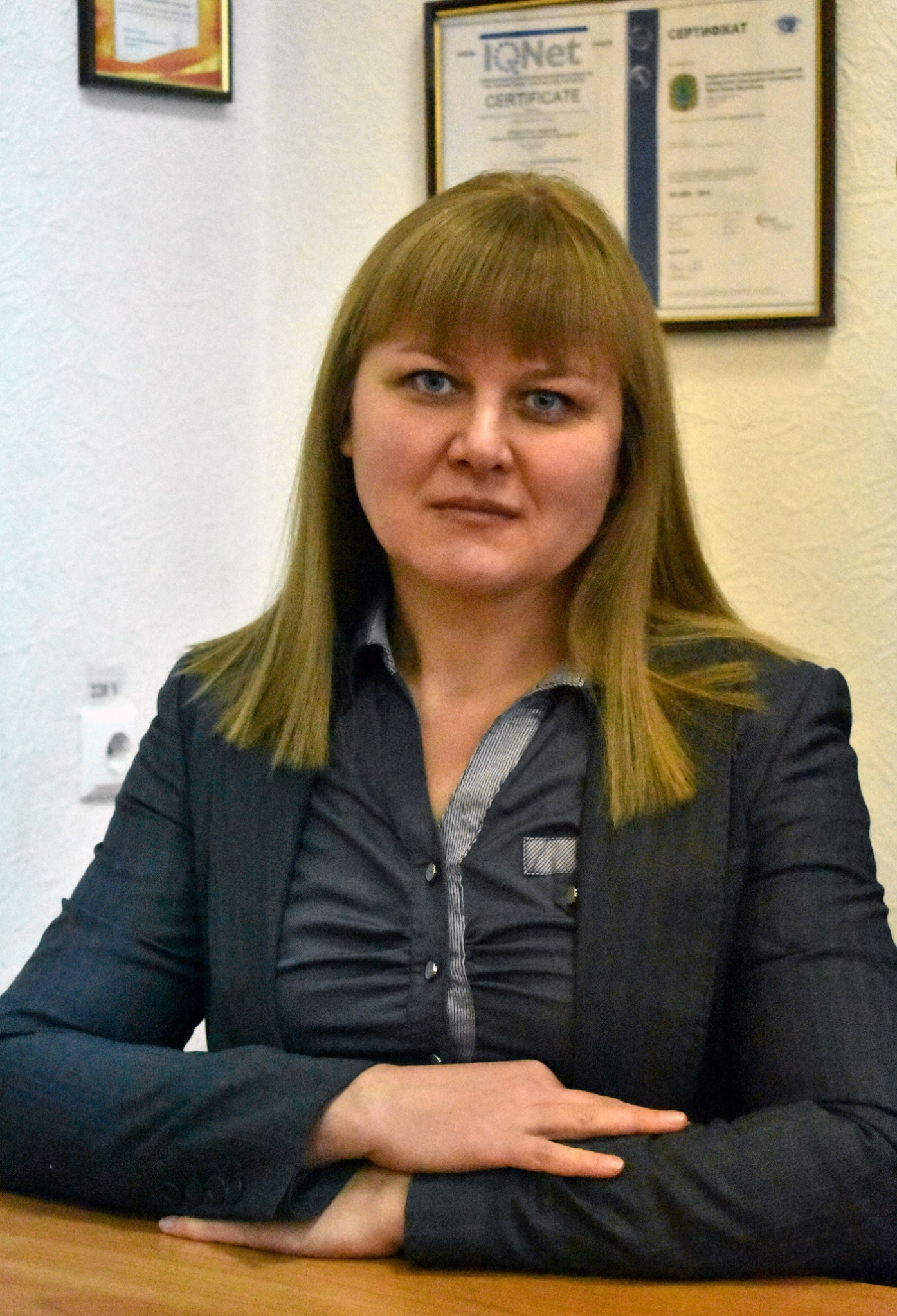 Луценко Олена Анатоліївна