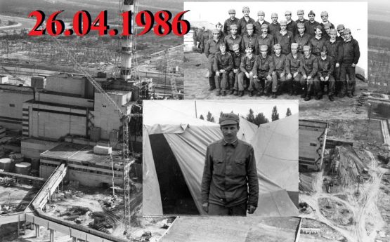 26 квітня – День пам'яті Чорнобильської трагедії