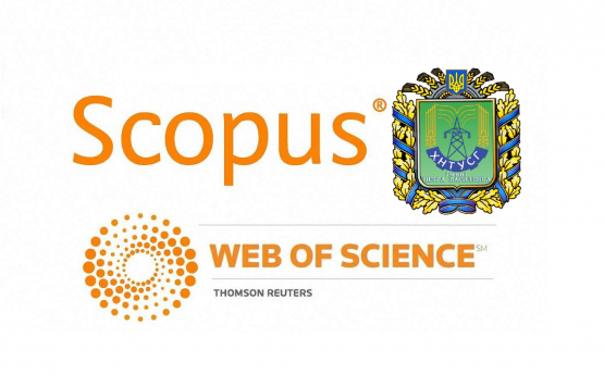 Результати наукової діяльності ХНТУСГ  за показниками SCOPUS та Web of Science
